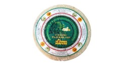 Pecorino Toscano DOP